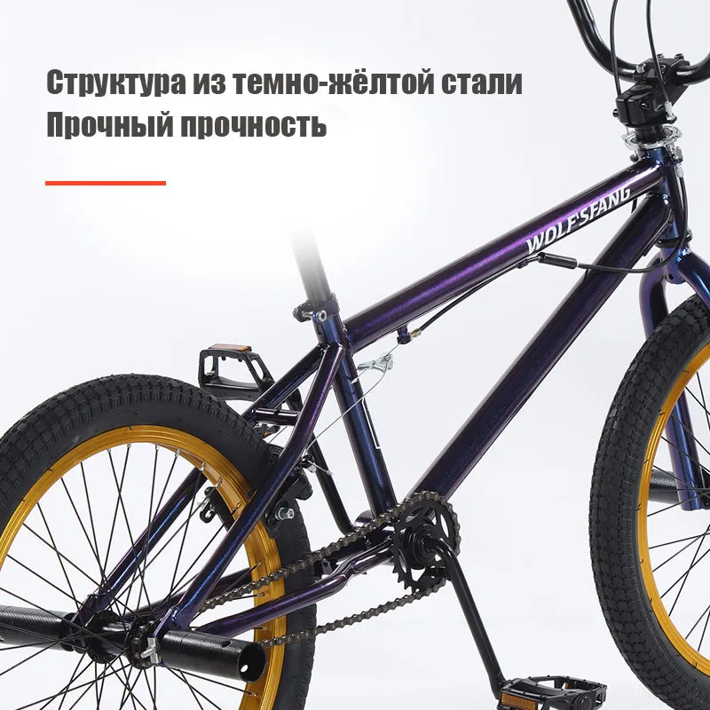 Wolfs Fang 20 Road Mountain Bicycle With Aluminium Alloy Wilko Frames For Childrens Acrobatic Fancy Street Riding And Rotating Fun From Homepro16 1 245.02 DHgate.Com