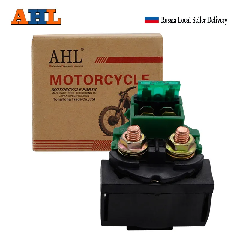 AHL Motorcycle Starter Relay For KAWASAKI BAYOU 220 250 EN500