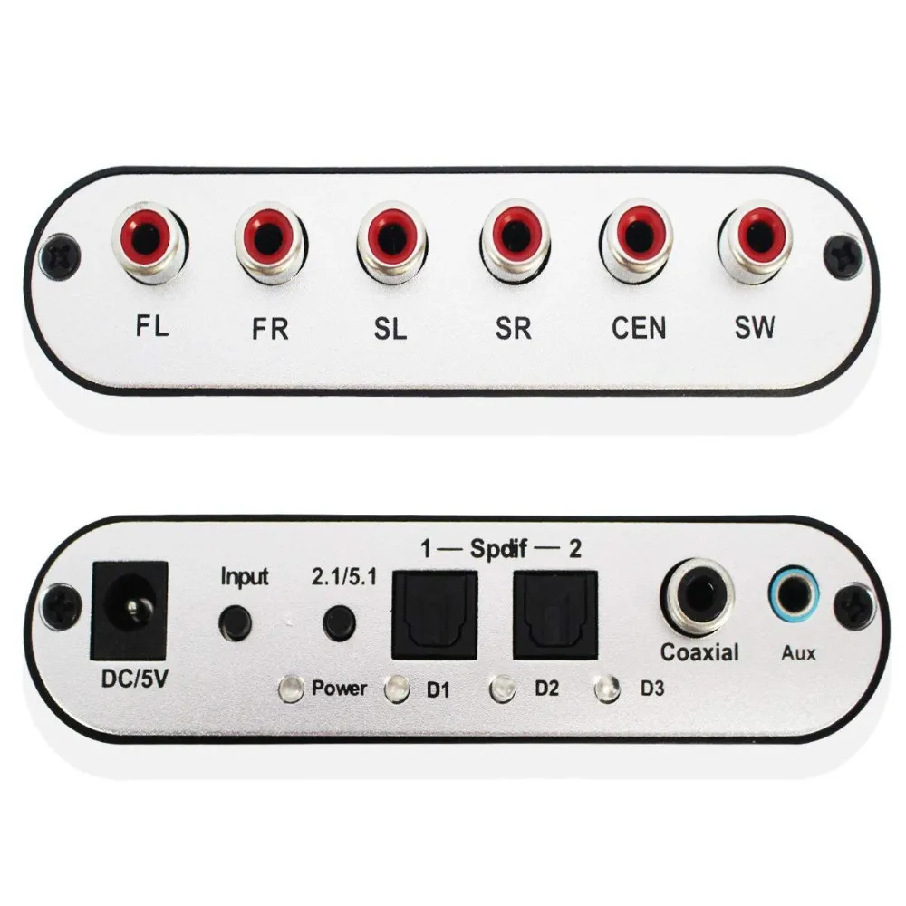 DISOUR Dolby DTS/Ac-3 Digital 5.1 audio morse decoder