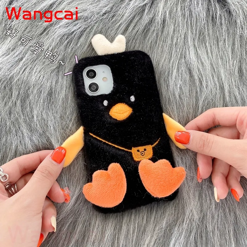 Plush Duck Chick Soft Phone Case Cute Protective... From Ddmyaug, $15.27 | DHgate.Com Plush Duck Chick Soft Phone Case Cute Protective... From Ddmyaug, $15.27 | DHgate.Com
