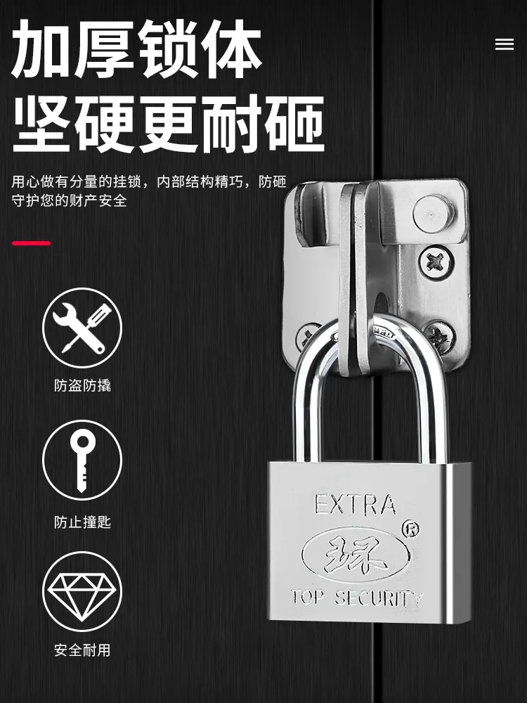 Bulky Anti-Theft Door & Cabinet Lock: Waterproof, Rust-Proof, Outdoor ...