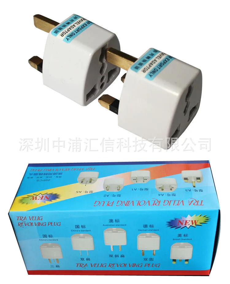 Universal Power Plug Adapter 10A 250V ACGerman Standard Socket Adapters ...
