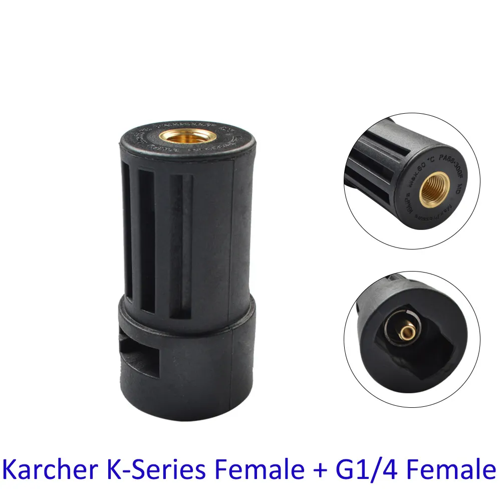 DHgate.com:Karcher Adapter: High-Pressure Water Gun Connector for AR ...