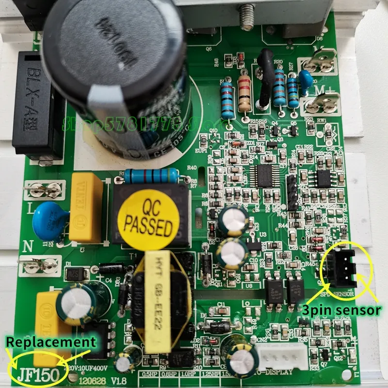TMPB05-P Treadmill Controller Power Supply Board – Compatible With JF150 & 120528 Circuit Boards 9 thumbnail image