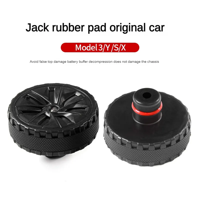 Tesla Model Y Pad Pucks 4-Pack Rubber Jack Point Lift Pad Adapters For Tesla Model 3, Y, S, X - Safe Lifting Tool Tesla Model S 2014 Cars And Trucks