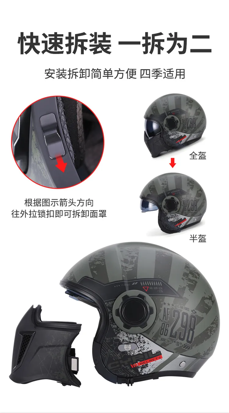 Motorcycle Helmet German Leather Vintage Casco Moto Motorcycle Open - View #2