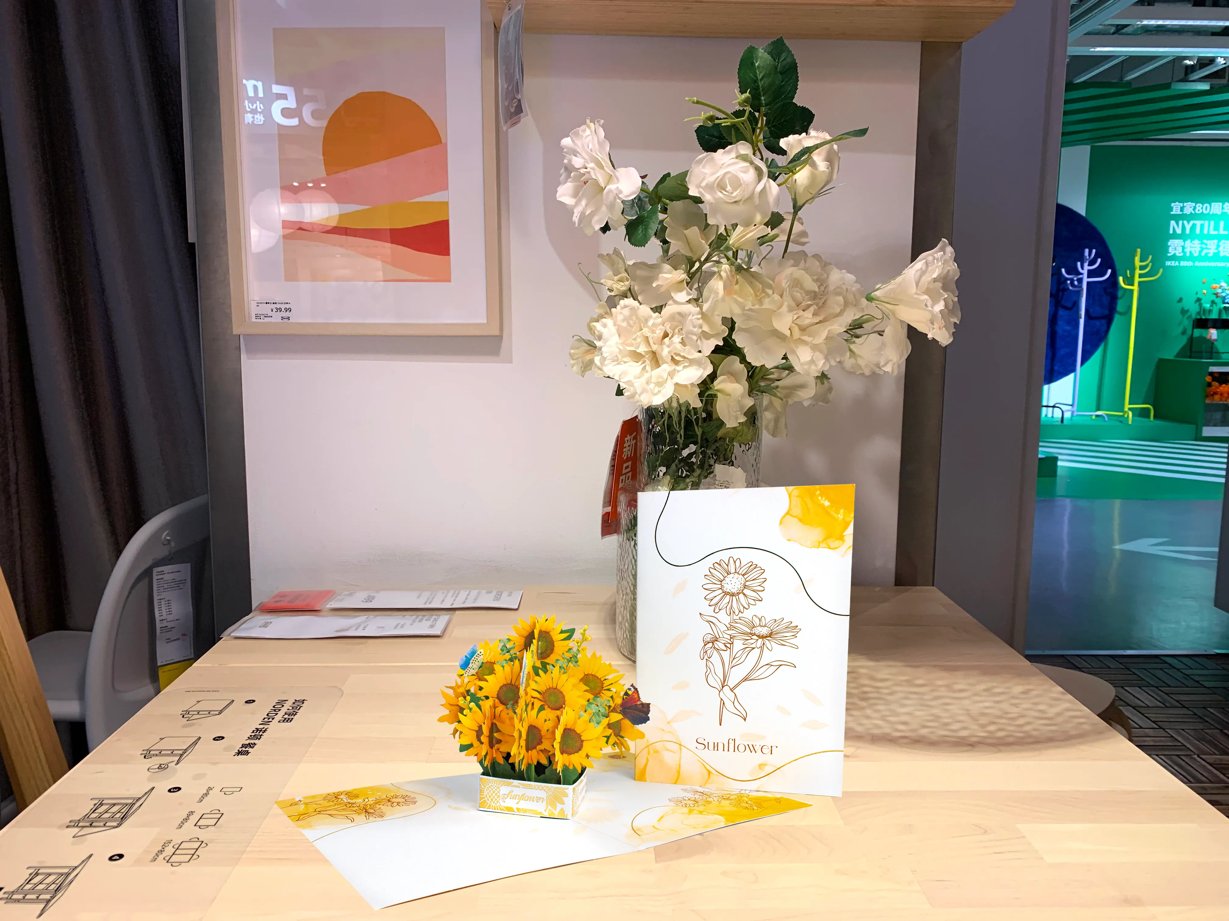Wholesale 3D Sunflower And Butterfly Pop Up 3d Greeting Cards With ...