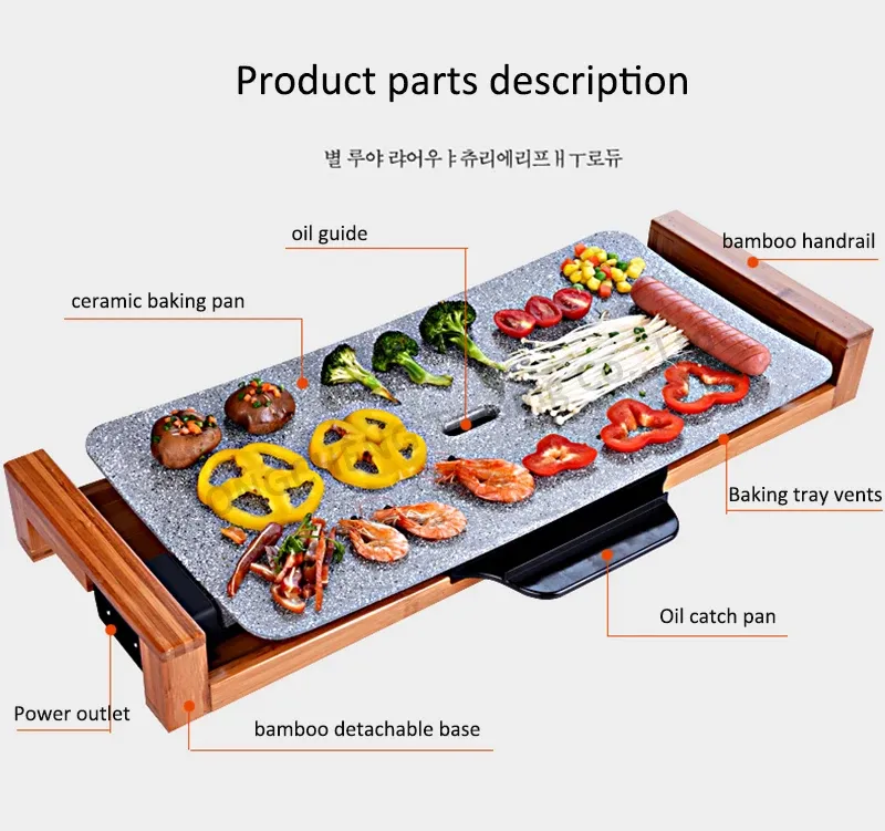 Ceramic electric grill hot sale