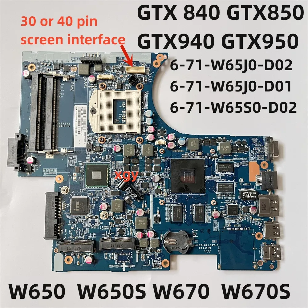 Clevo W650/W670 Motherboard 2GB, B660M Motherboard From