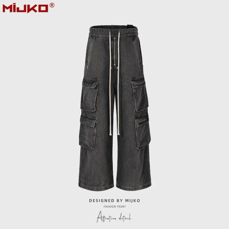 Harajuku Streetwear Mens Gradient Ribbons Drawstring
