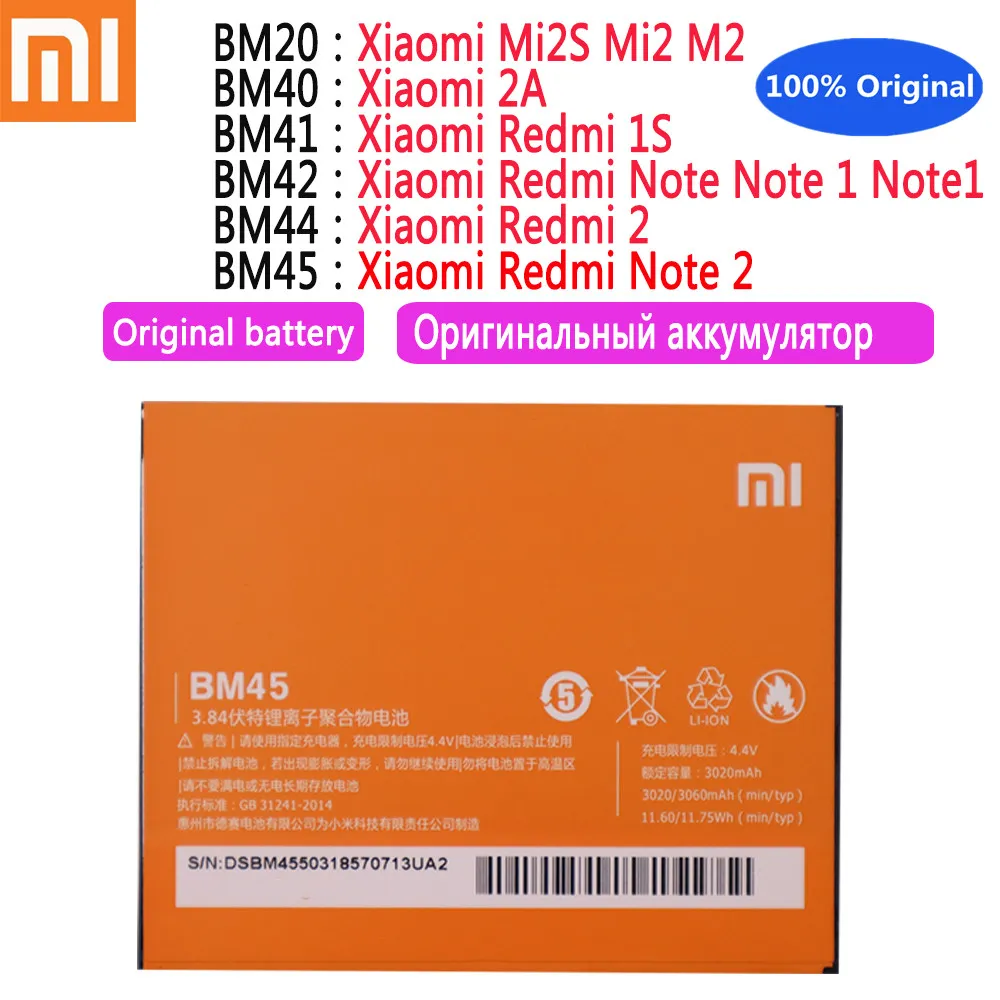 High-Capacity Replacement Battery for Xiaomi Mi Smartphones: Redmi Note 2,  Mi2S, Mi 2, 2A, Redmi 1S, Note1, Redmi