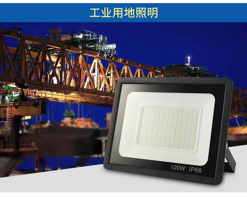 Outdoor LED Flood Lights 12V - 20W to 100W IP66 Waterproof
