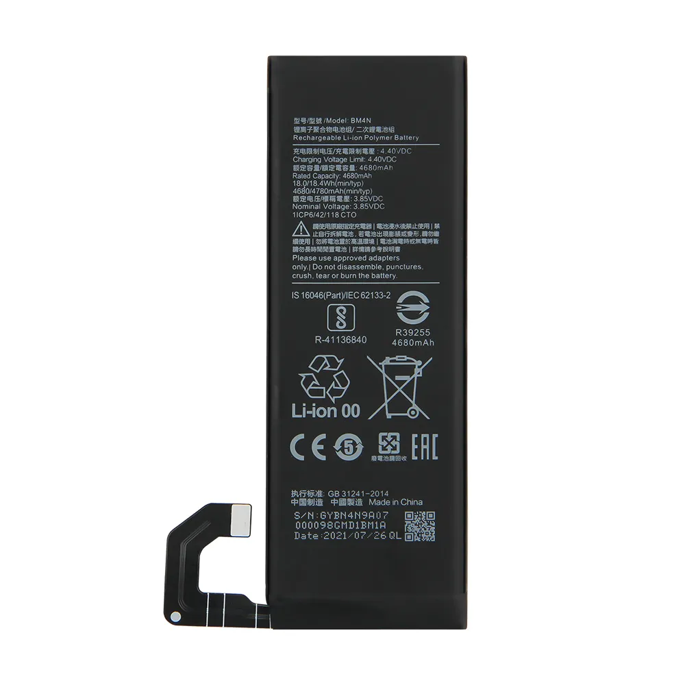 4500/4780mAhBM4M Phone Battery for Xiaomi Mi 10/10Pro 5G, High Capacity  Replacement Battery with Repair Tool Kit