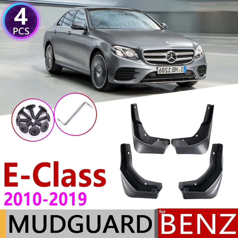 4-Pack Splash Guards Mud Flaps For Mercedes-Benz E-Class W212 Sedan 2014-2016