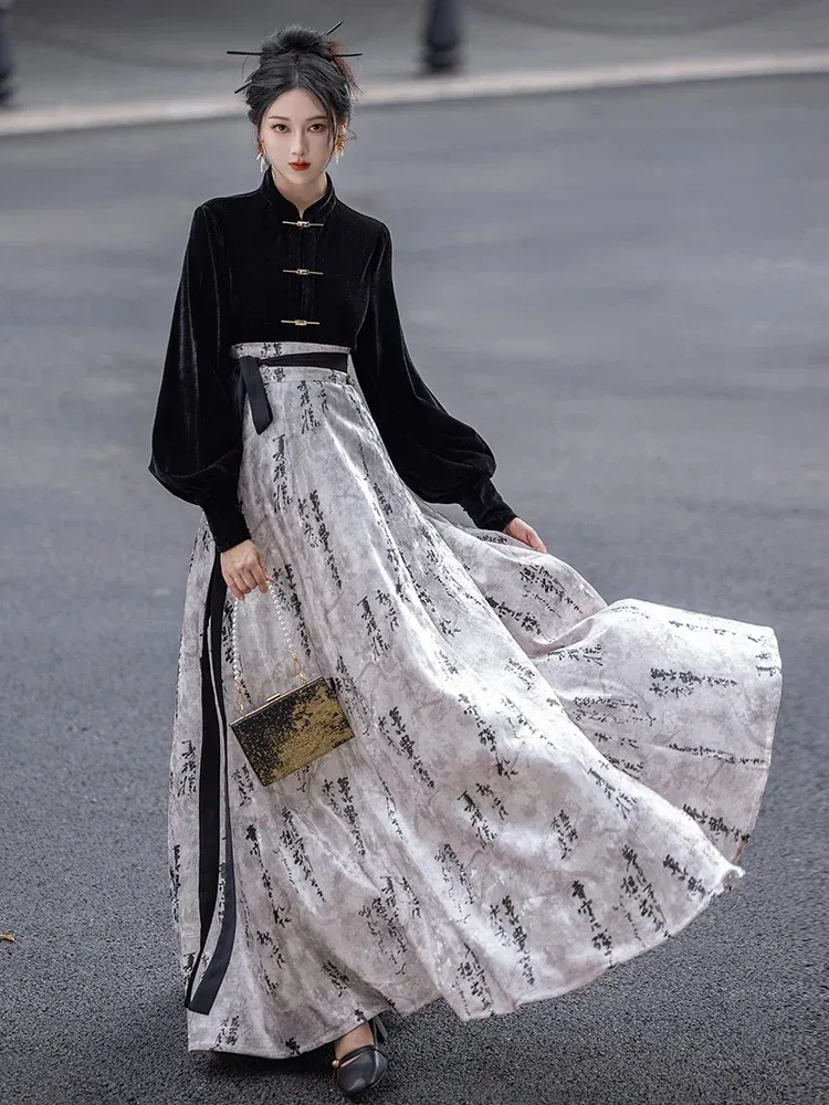 Hanfu Clothing Set for Women with Calligraphy Horse Face Skirt and Stand  Collar Velvet Shirt, Black, Polyester, Zhejiang China from Dhgate Maternity  Pillows - price 106.55