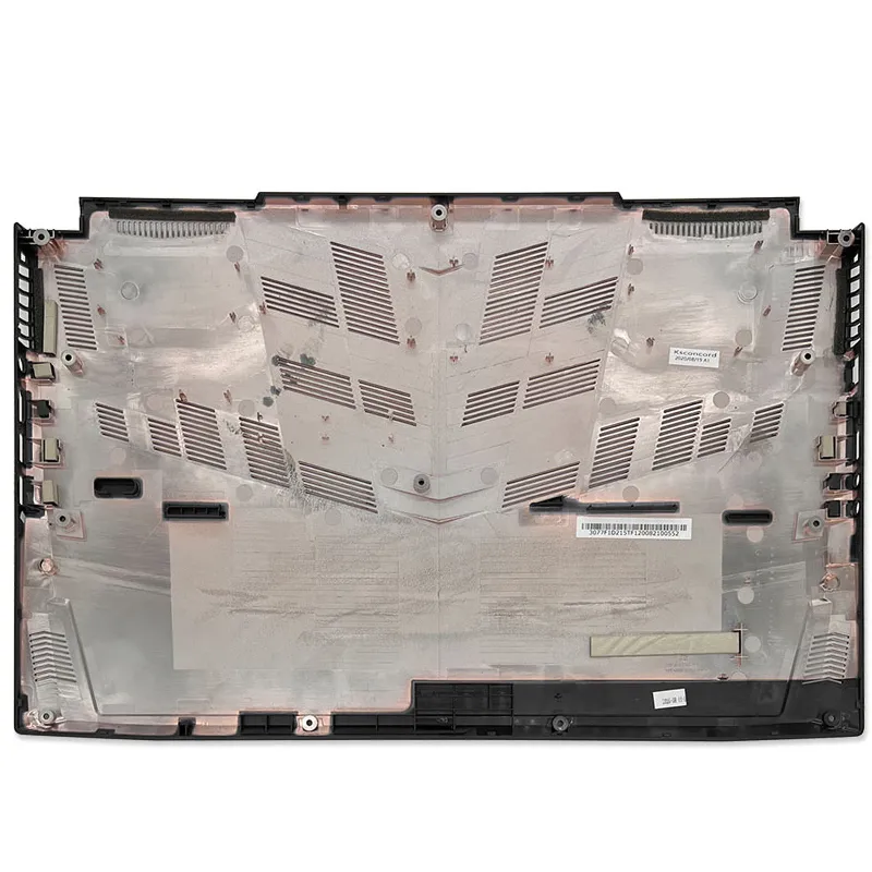 Équerre De Carte Mère (I/O Shield) MSI 945GCM7 MS-7507, LGA 775, Occasion