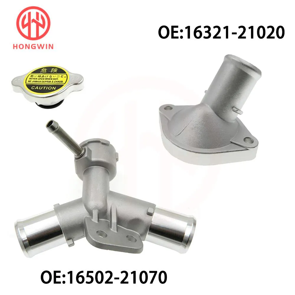 Engine Coolant Filler Neck Hose Cover Fit For Toyota Yaris - Foto 11