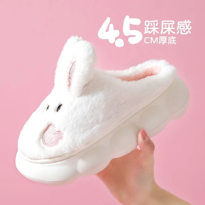 Super Cute Plush Home Slippers For Women - Fluffy Kawaii Animal Slippers, Non-Slip