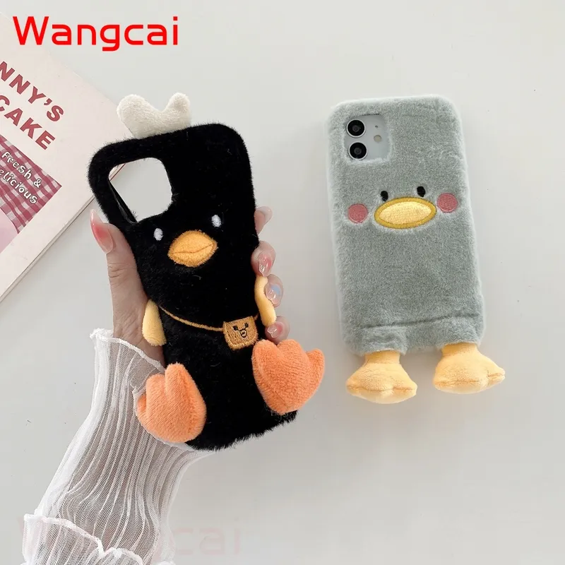 Plush Duck Chick Soft Phone Case Cute Protective... From Ddmyaug, $15.27 |  DHgate.Com