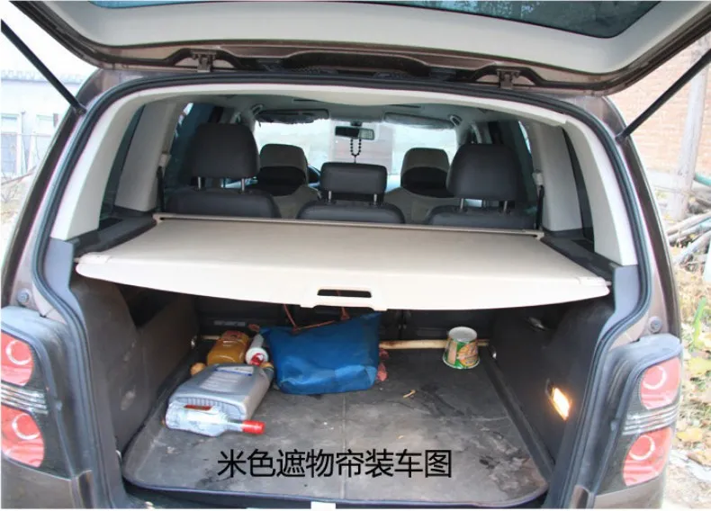 WUYJUN Étagère Arrière Rétractable De Coffre Pour VW TOURAN 2006