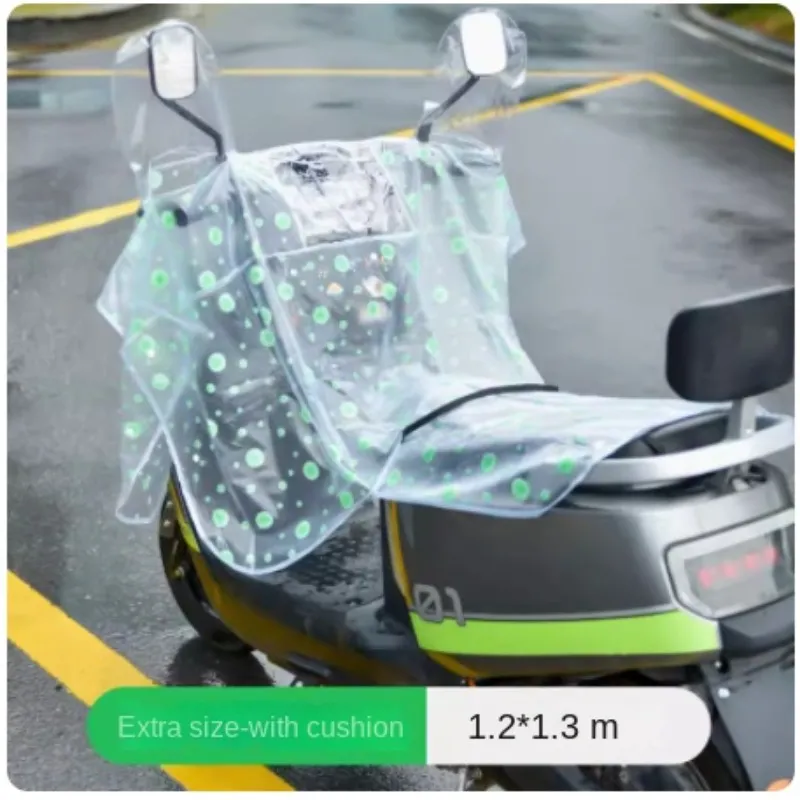 Electric Bicycle Front Rain Cover: Waterproof Central Control