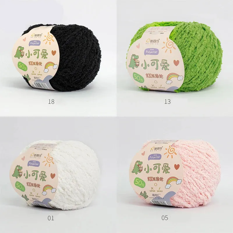 50g 75M 5mm Short Plush Velvet Yarn for DIY Crochet Doll Hair and Plush ...