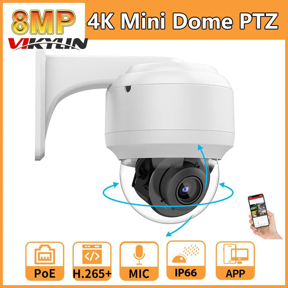 Speed Dome Ptz 300x Optical Zoom Camera Save Big On Bulk Outdoor