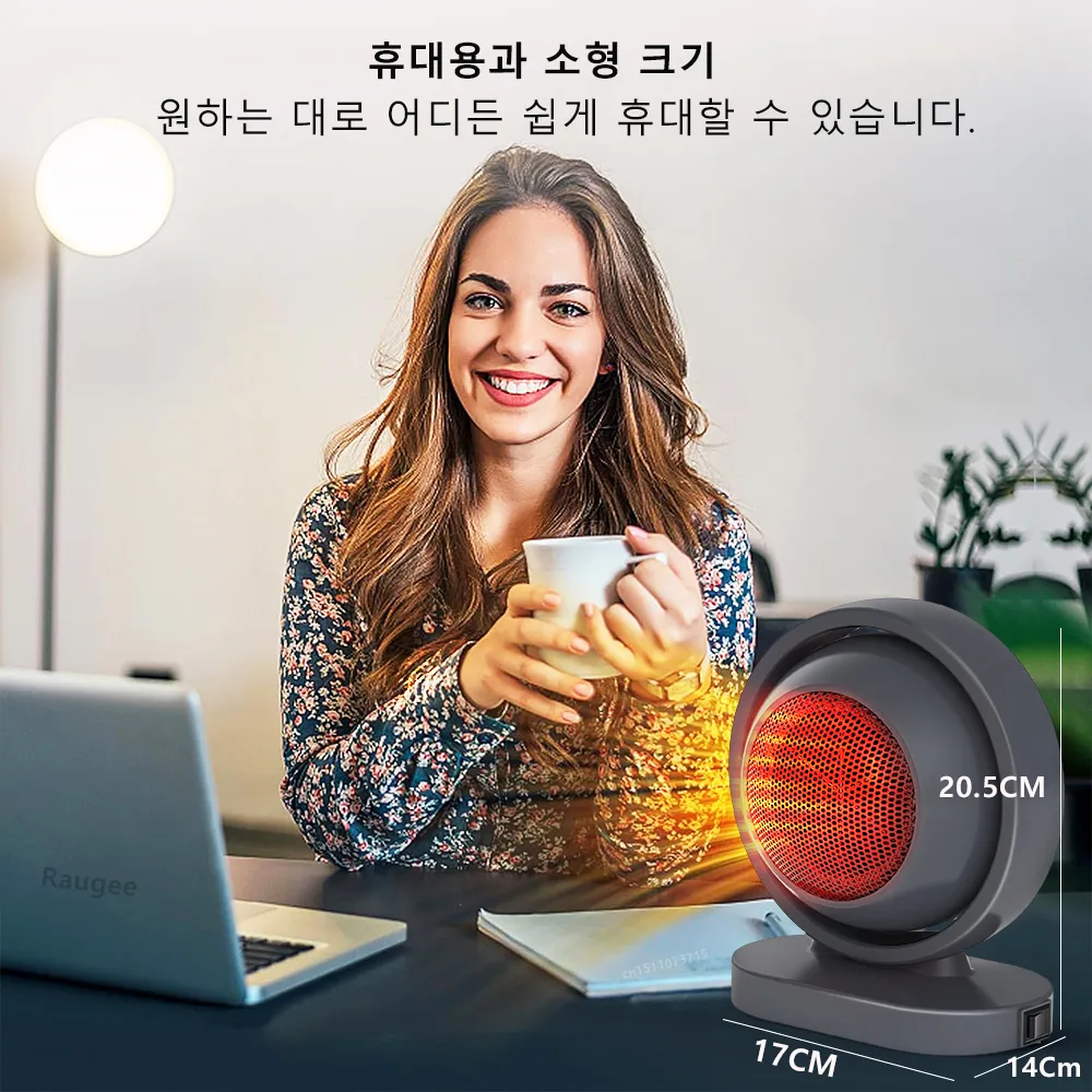 Amazon Basics Desk Space Heater Under Desk Leg Warmer, Portable