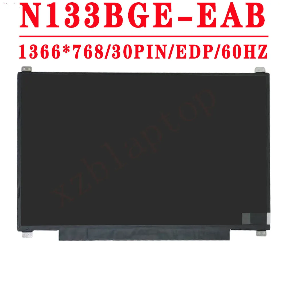 Dalle écran 13.3" N133BGE-EAB Rev C1 - Résolution 1366x768, Connecteur 30pin, Mat, Neuf, Garantie 1 An