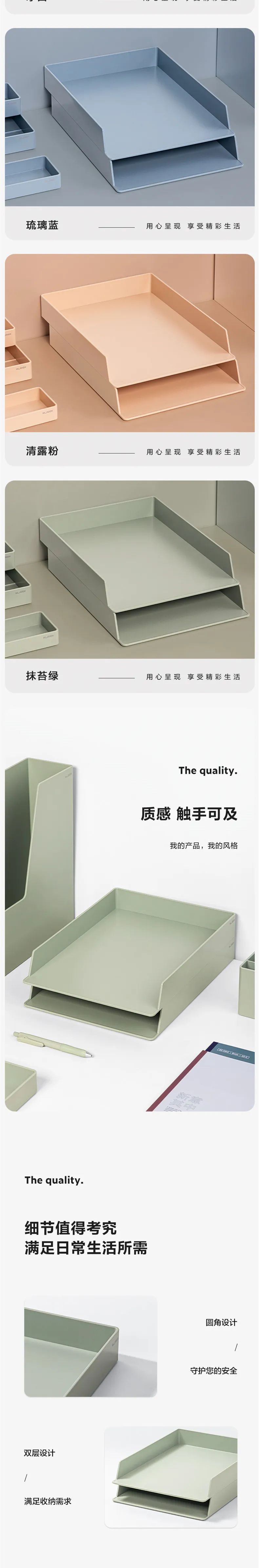 Nusign A4 Wooden Desktop File Organizer Double Layer Desk File Drawer ...