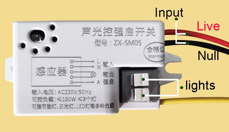220V Sound Sensor Light Control Switch Module for Home Improvement