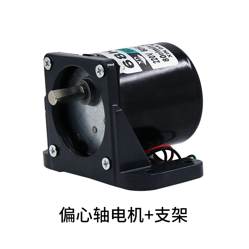 DMiotech 60KTYZ Synchronous AC Gear Motor – 110V, 60 RPM, 25 N.cm Torque, With Bracket, Low Noise