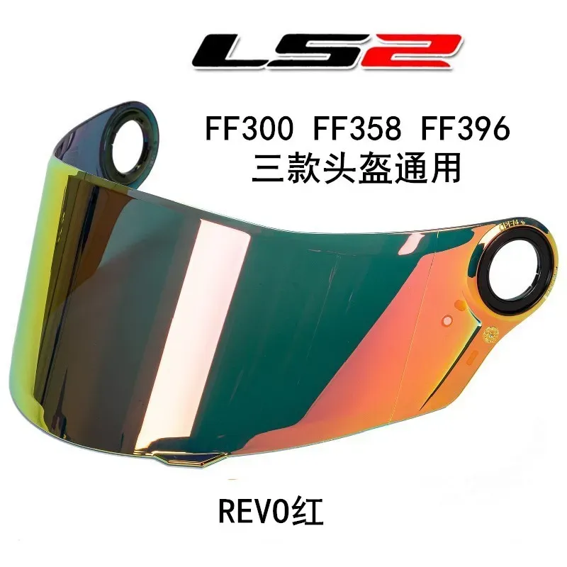 ls2 ff358 helmet visor AFTER MARKET COMPATIBLE WITH FF800/FF353 ( STORM 2, R – VISORWALA Helmet Visor Lens Anti-Scratch for