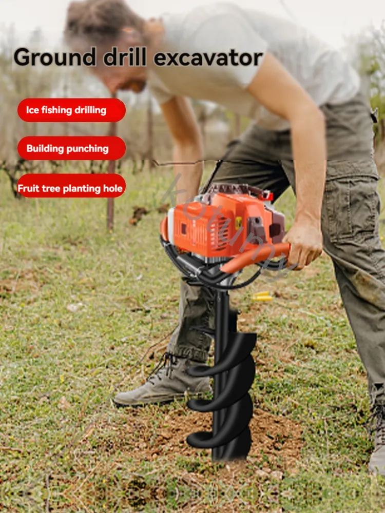Lawn digger machine hotsell