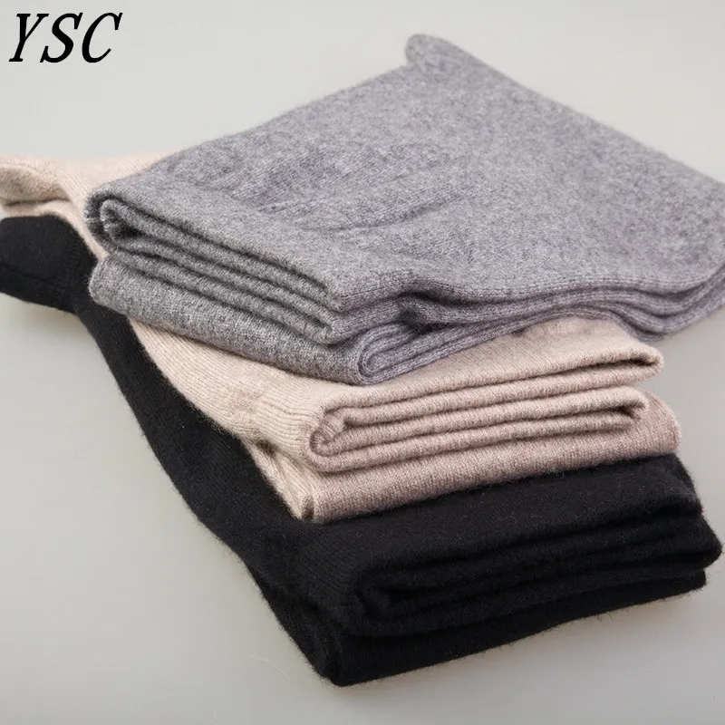 Leggings De Punto De Lana De Cachemir Cálido Para Mujeres - Main Image