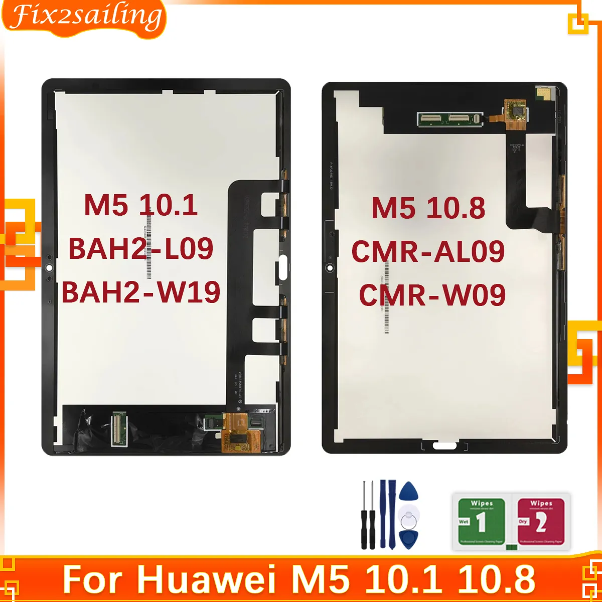 HUAWEI MediaPad M5 lite BAH2-W19 ケース付 コンピュータ HUAWEI MediaPad M5 lite BAH2-W19 ケース付 コンピュータ
