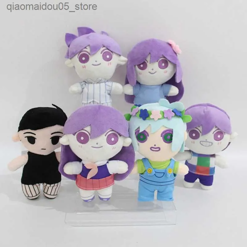 OMORI Plush Doll 20cm 柔らかいぬいぐるみの枕のおもちゃ、晴れた
