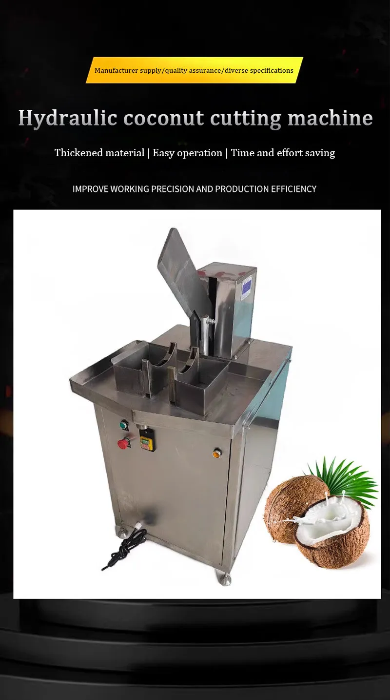 Electric Young Coconut Cutter Easy Half Cutting Machine For Smooth ...