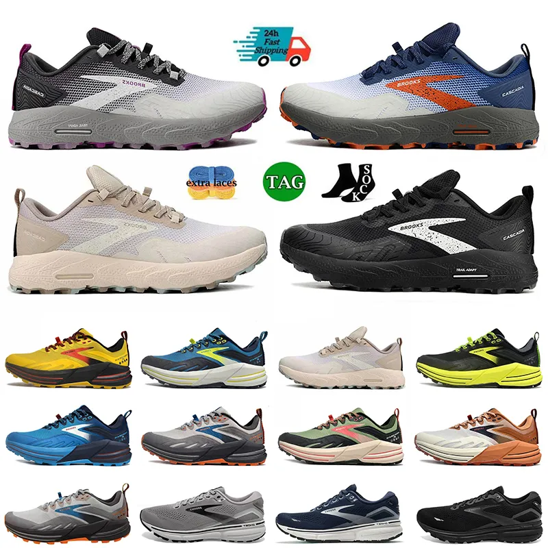 Difference between glycerin 16 and 17 discount
