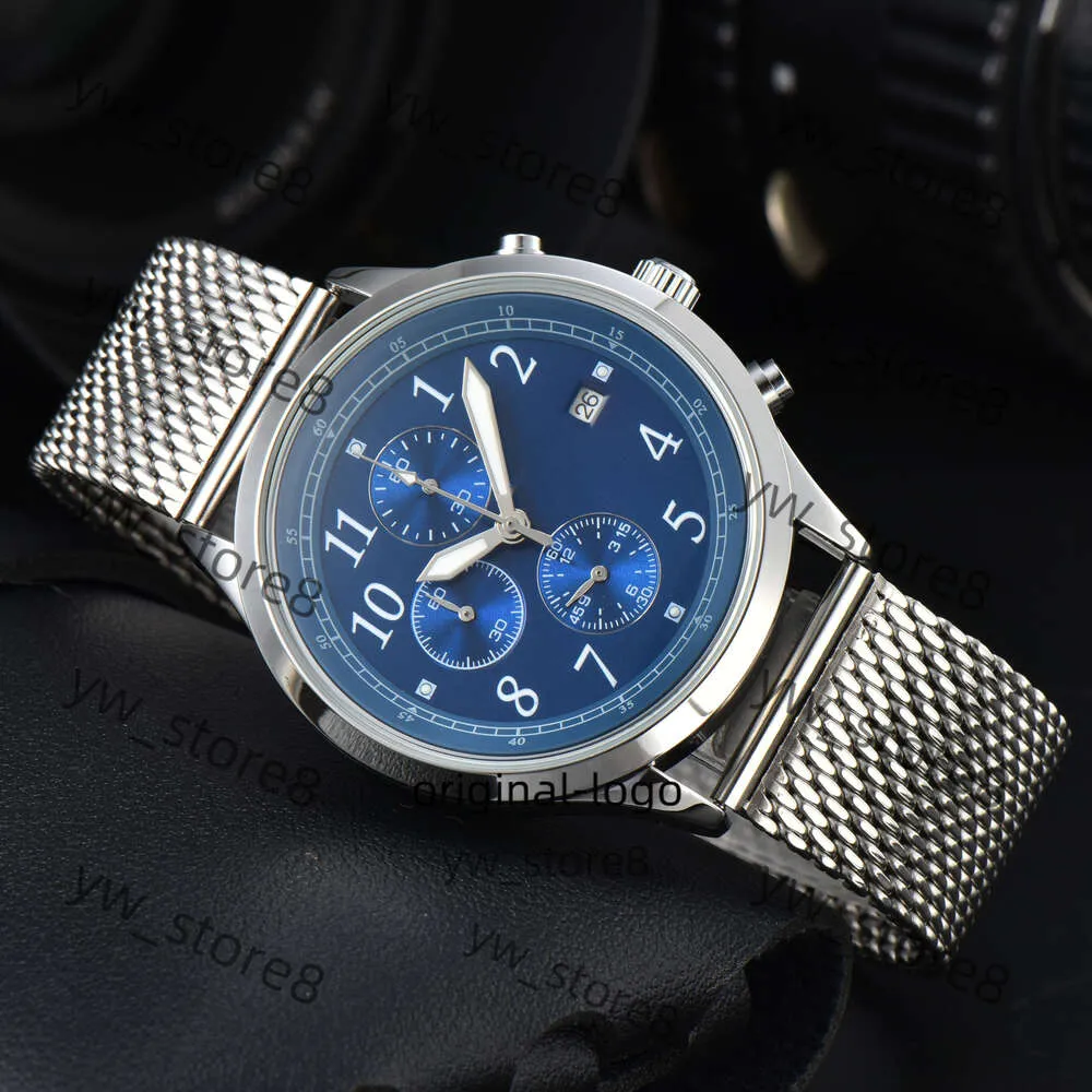 ルーマニアモンテビデオ 「FLEX」 Magnavox Stereo Amplifier FA 1441 POWERS ON - NO FURTHER