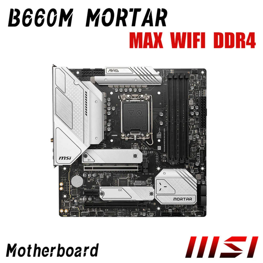 Msi B660m Wifi i7 12700k セット PRO B660M-A WIFI Motherboard M-ATX - Intel 12th Gen Processors