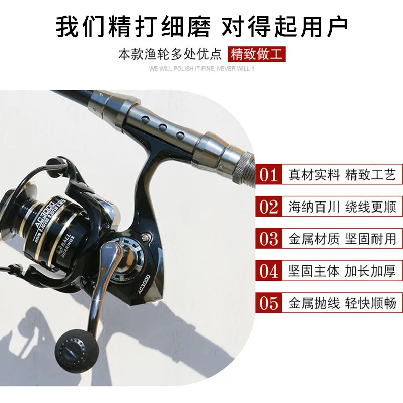 Fishing spinning reel all-metal saltwater freshwater 10 ball bearings 4000 series spool capacity Fishing spinning reel all-metal saltwater freshwater 10 ball bearings 4000 series spool capacity