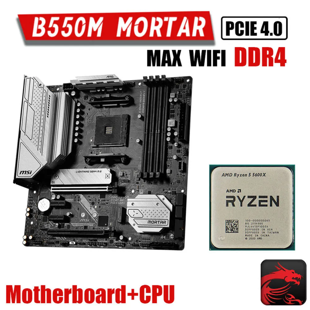 MSI B550M MORTAR + Ryzen 5600X + DDR4メモリ