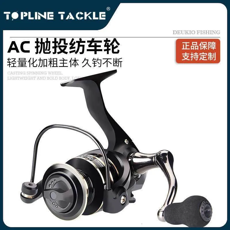 2017 baitcasters rod and reel combo One Bass Fishing Rod and Reel Combo, Medium Fast Baitcasting Combo, 24 Ton Carbon Fiber 2 Pieces Fishing Poles With Bait