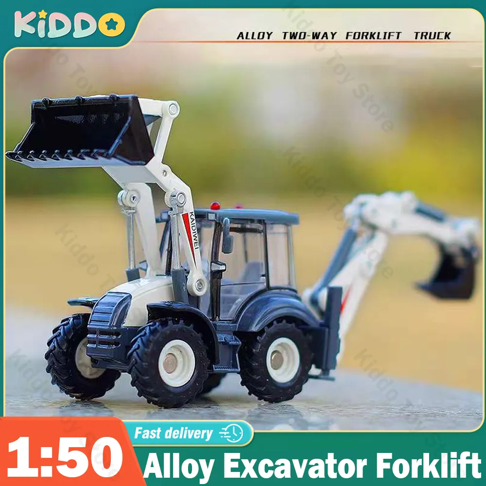 thumbnail image 2 of KDW 1/50 Liebherr Bidirectional Excavator Diecast Model – DC510 Construction Toy 2 of 6