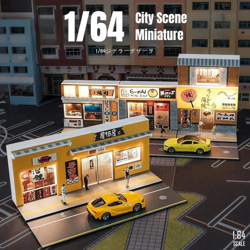 【2024新春福袋】 Street City Miniature Corner figure my Resin Scene ミニカー