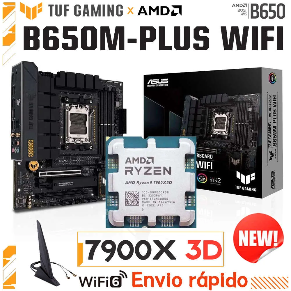 Ryzen 7000シリーズR9 7900X3D AM5 CPUおよびASUS TUF GAMING B650M 