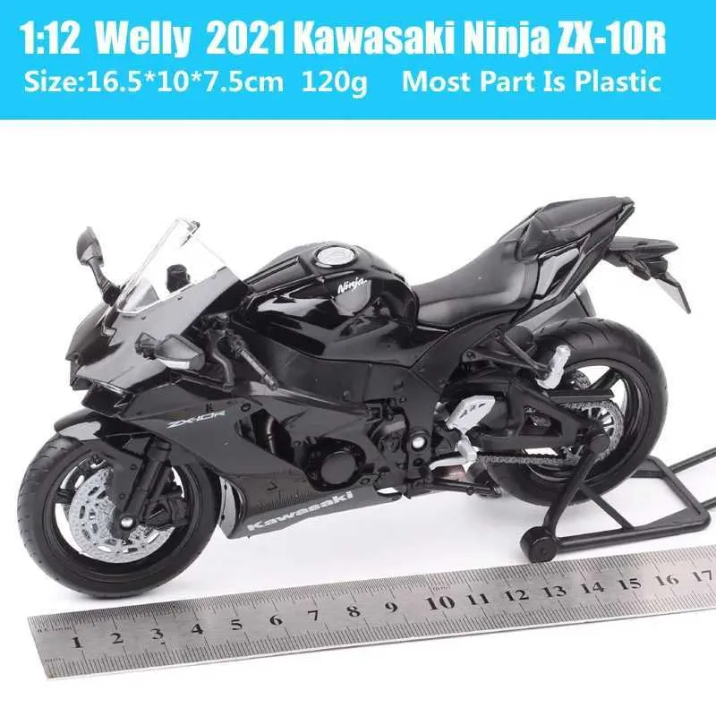 。 Kawasaki ZX 10 R 2008-2010 (NINJA ZX-10R ZX1000E-F) MAP