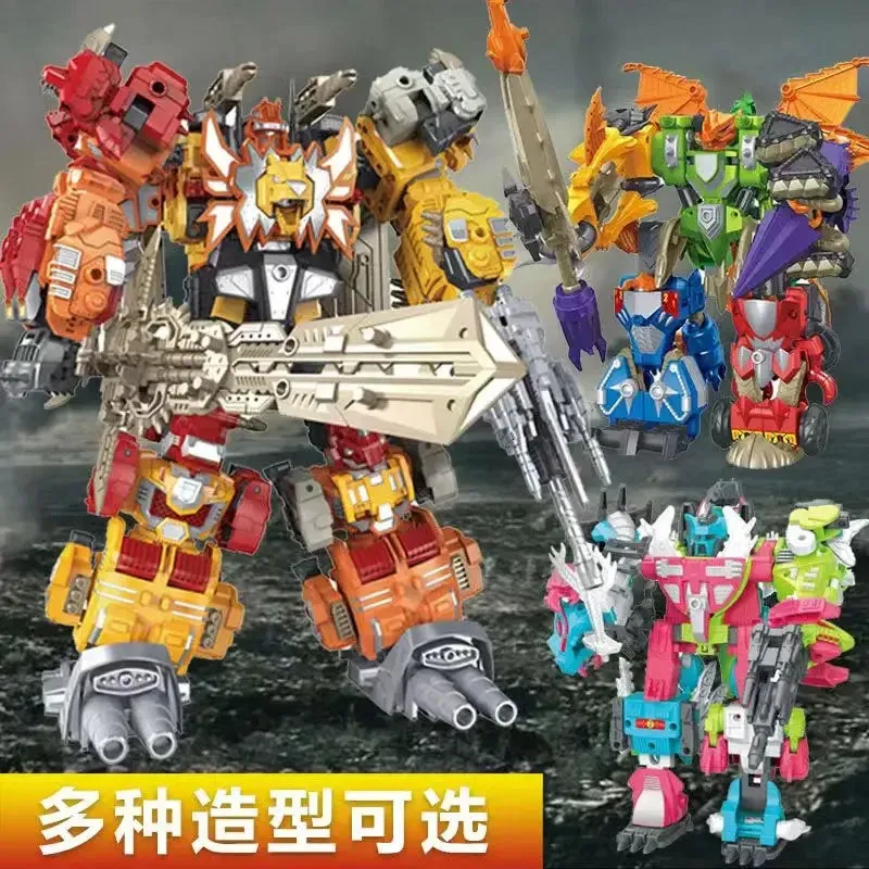 6 In 1 Anime Figures Transformation Ko Predaking Mechanical Shape