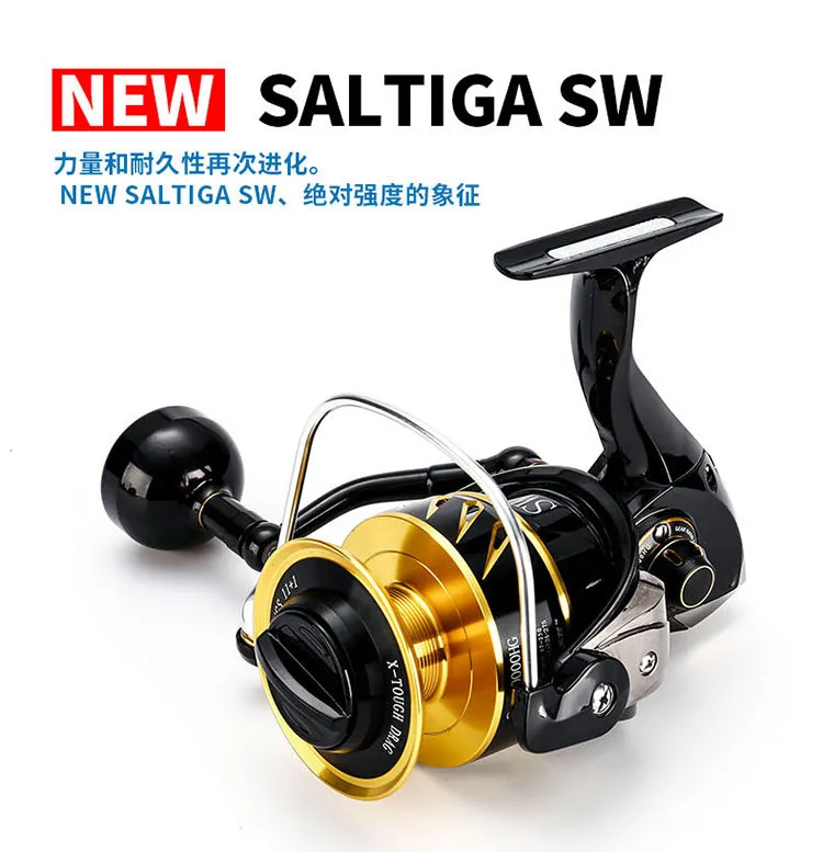 リール MAD MOUSE SALTIGA 10000HG Japan-Crafted Madmouse Saltiga Spinning Reel: Alloy Jigging